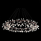 Встраиваемый ST LUCE SL379.203.324