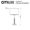 Настольная лампа Citilux CL421812