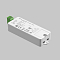 Lighting control 721015