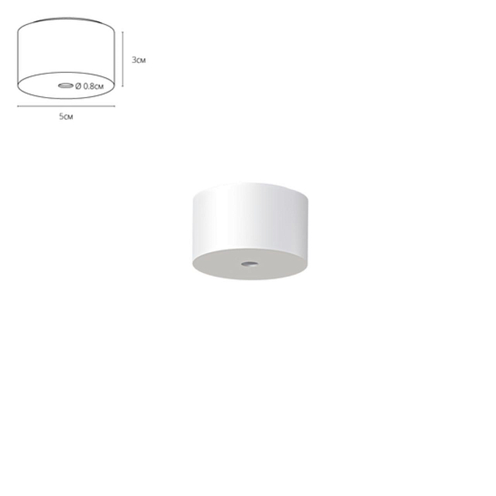 ARTE LAMP A741333